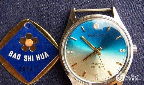 老上海宝石花手表价格多少钱？宝石花手表有收藏价值吗?