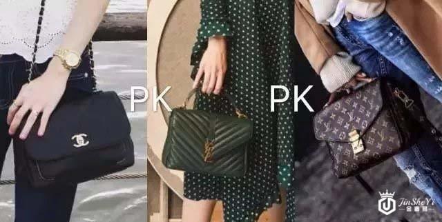LV、Chanel、YSL三大包包大PK,你会选择谁家的？天津回收包包