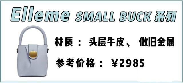 今年春天，这9款包包你值得拥有！天津哪里回收名牌包包？