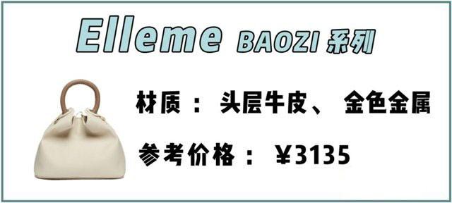 今年春天，这9款包包你值得拥有！天津哪里回收名牌包包？