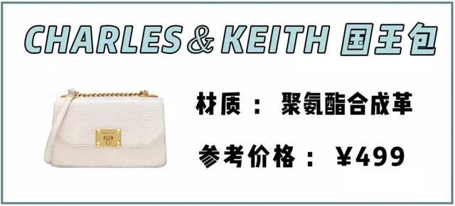 今年春天，这9款包包你值得拥有！天津哪里回收名牌包包？