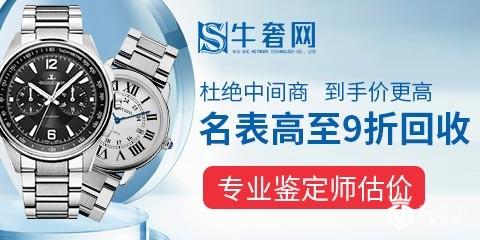 一克拉钻石回收能卖多少？会因为什么影响钻石价格？