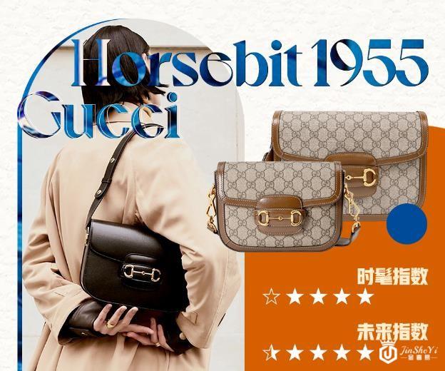 古驰包包回收怎么样？Gucci万元包包引荐