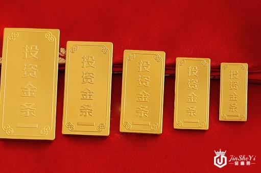 银行购买的投资金条氧化了怎么办？