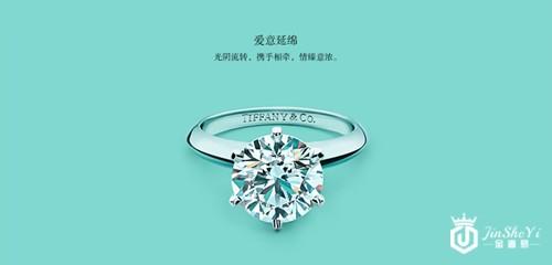 钻石戒指哪个品牌好