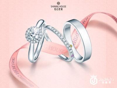 钻石世家的回收钻戒价位怎么样？