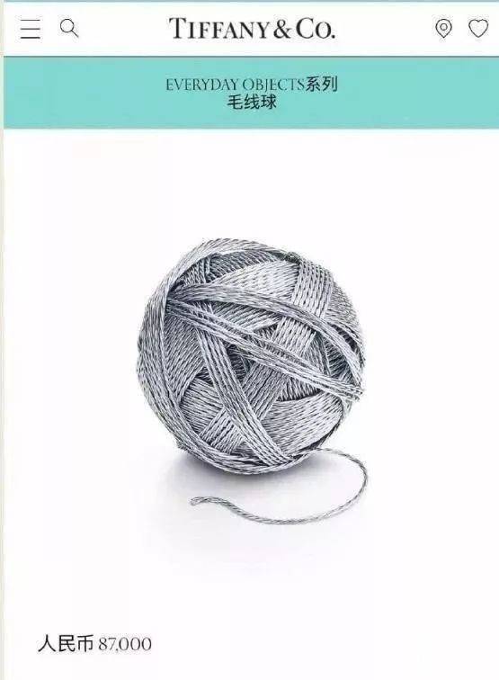 卡地亚为什么比Tiffany贵呢？Tiffany和卡地亚这两大品牌有什么不同