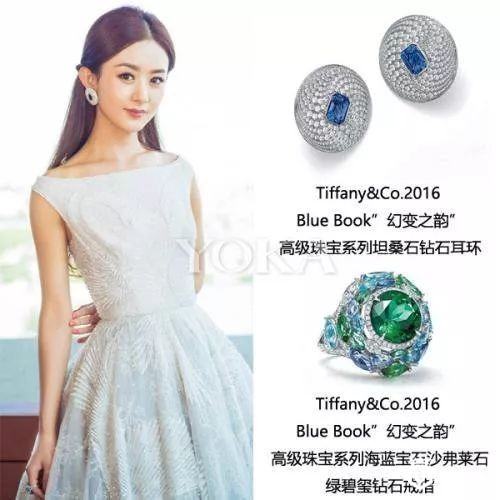 卡地亚为什么比Tiffany贵呢？Tiffany和卡地亚这两大品牌有什么不同