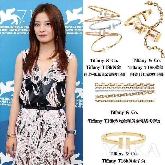 卡地亚为什么比Tiffany贵呢？Tiffany和卡地亚这两大品牌有什么不同