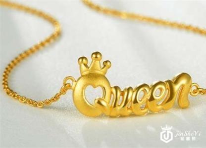 回收黄金有哪些说法?
