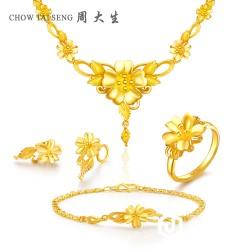回收周大生黄金首饰纯度高吗?