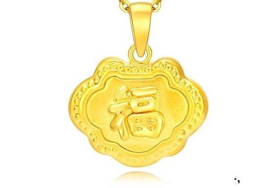 黄金回收一克多少钱，黄金手链有哪些款式？