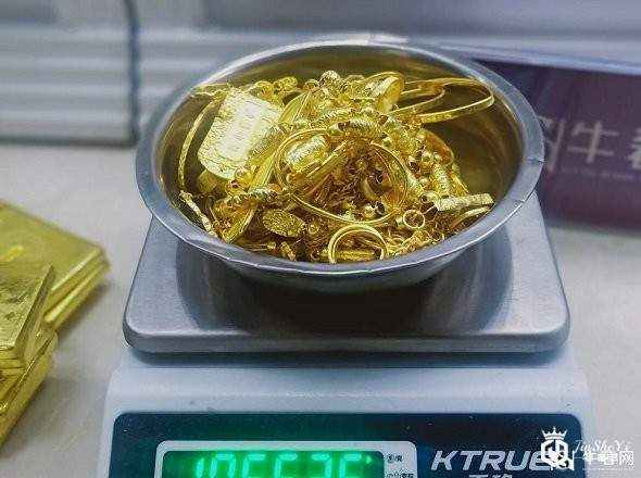 中国黄金金店回收黄金吗，结婚五金有哪些？