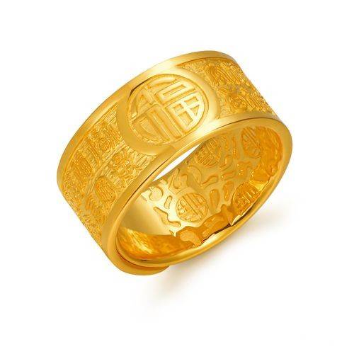 黄金首饰回收价格，结婚三金还是五金?