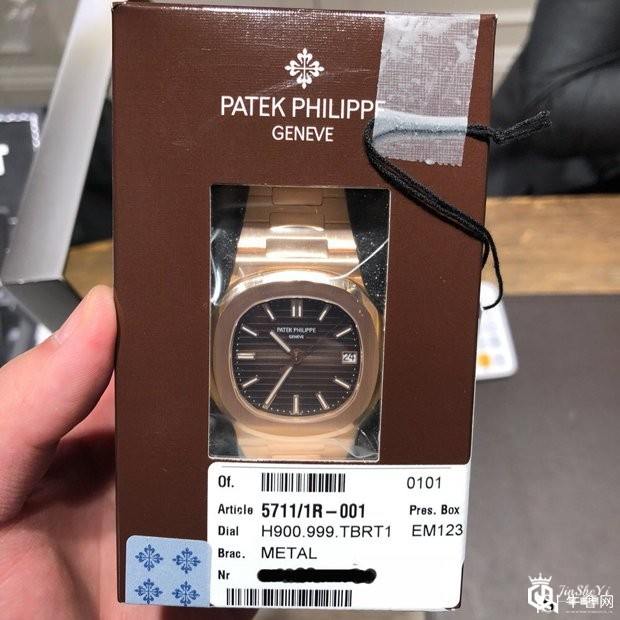百达翡丽运动系列5711/1R-001腕表介绍