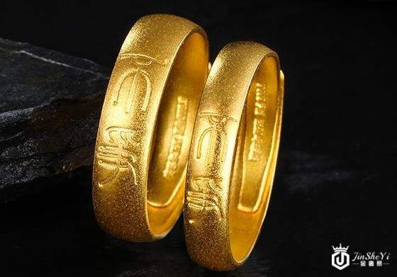 黄金回收多少钱一克，黄金首饰怎么正确清洗？