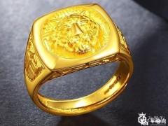 长沙二手黄金首饰回收哪里价格高？