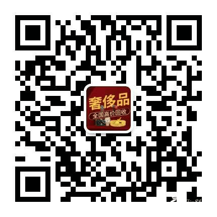 百达翡丽回收价，公认的表王从何谈起？