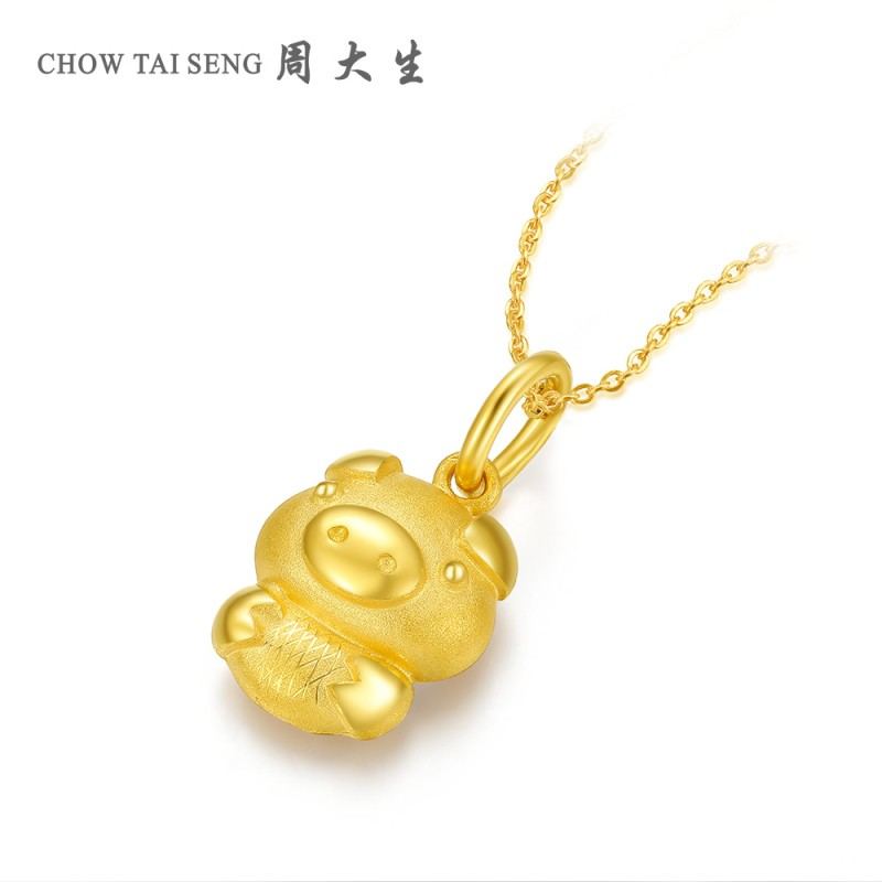 回收周大生黄金行情好吗?