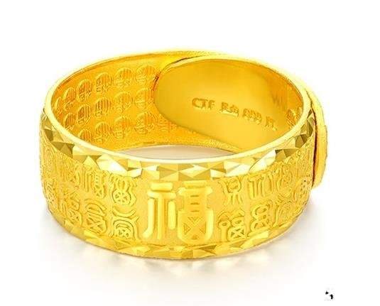 黄金回收多少钱一克，如何根据含金量分类？