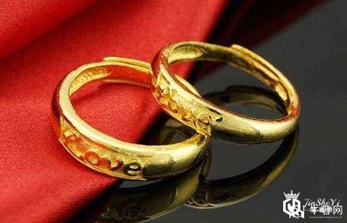 如何保护好金六福黄金戒指方便回收？