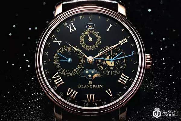 宝珀2015「Only Watch」中国传统历法表