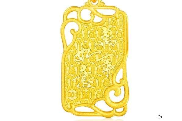 周生生黄金哪里回收，黄金首饰为什么变白？