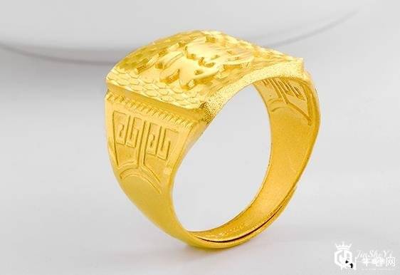黄金回收一克多少钱，黄金首饰怎么除斑？