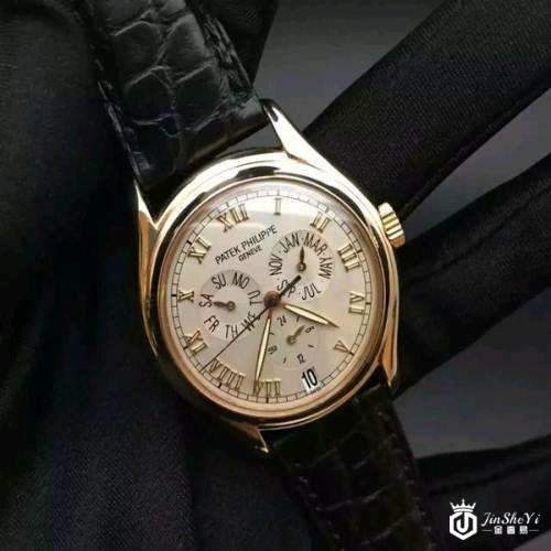 百达翡丽最昂贵的6104R-001型腕表怎么样？