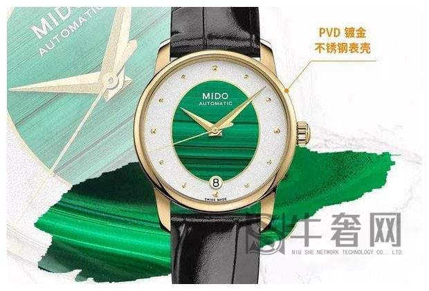 美度贝伦赛丽系列晶灵腕表回收价格怎么样？