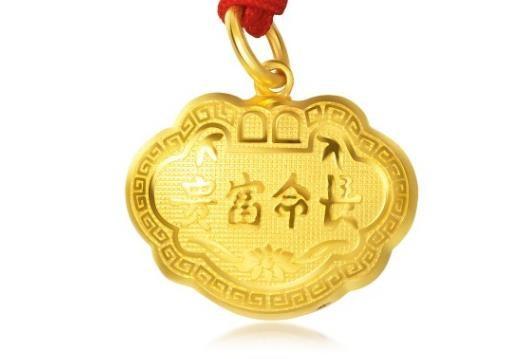 周生生黄金回收行情，怎么保养黄金首饰？