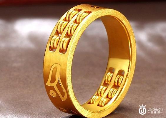 金六福黄金首饰好回收吗，回收定价看什么方面？