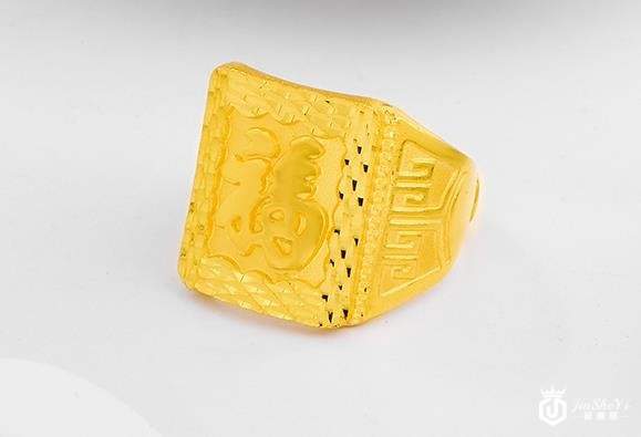 周大生黄金首饰回收怎么处理，哪种处理方式比较合适？
