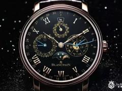 宝珀2015「Only Watch」中国传统历法表