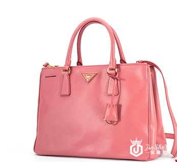 CELINE(赛琳) 红/粉拼色皮质斜挎包回收多少钱