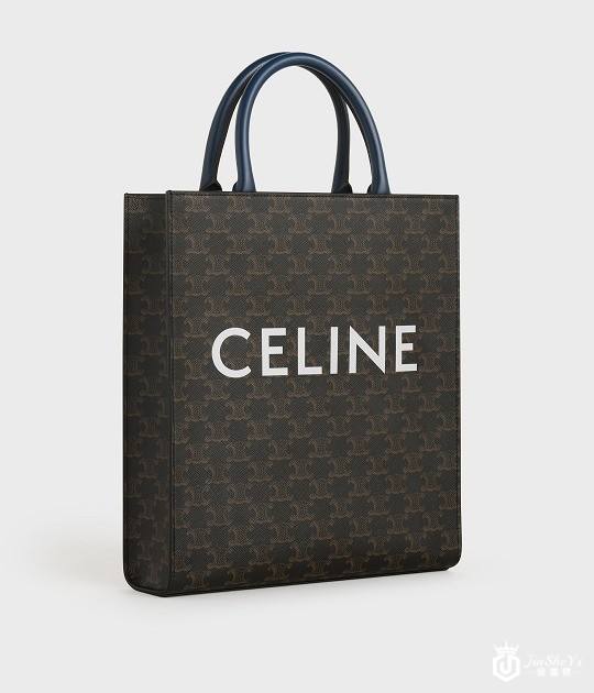 回收名牌名包公司，Celine包包中较轻的样式