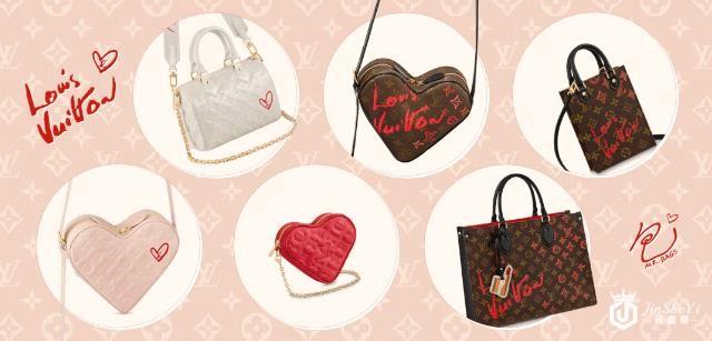 LV去哪回收好？Louis Vuitton Coeur 爱心包