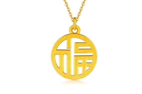 金店回收多少钱，千足金首饰为什么更贵？