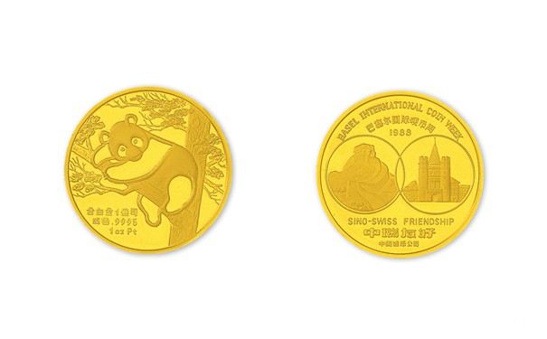 黄金回收价格今日，什么是足金？