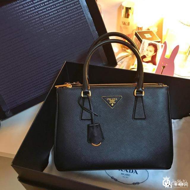 普拉达包属于什么档次，可以拿去回收变现吗？