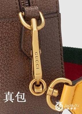 gucci包包几折回收，虎头相机包如何辨别真假？