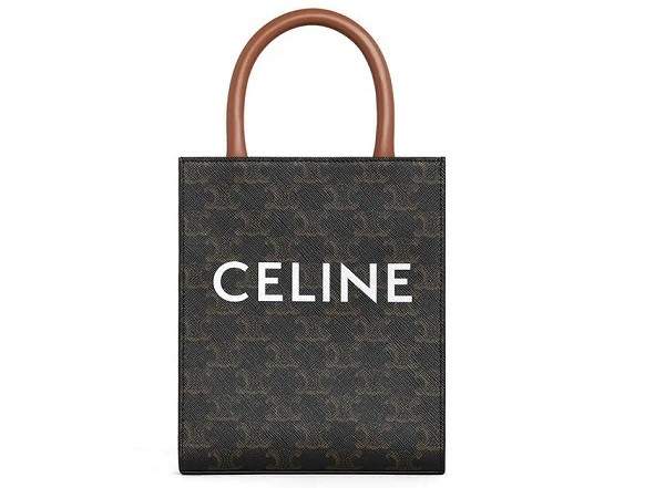 Celine包包回收哪家好，Celine有哪些新款网红包？