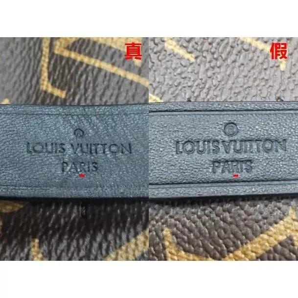 LV包包真假鉴定通用篇！水桶包真假大对比！你买到的可能是高仿!