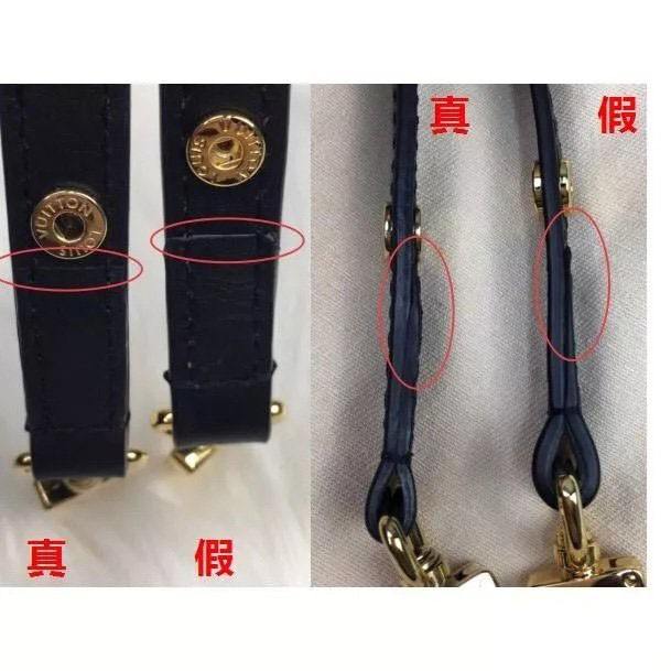 LV包包真假鉴定通用篇！水桶包真假大对比！你买到的可能是高仿!