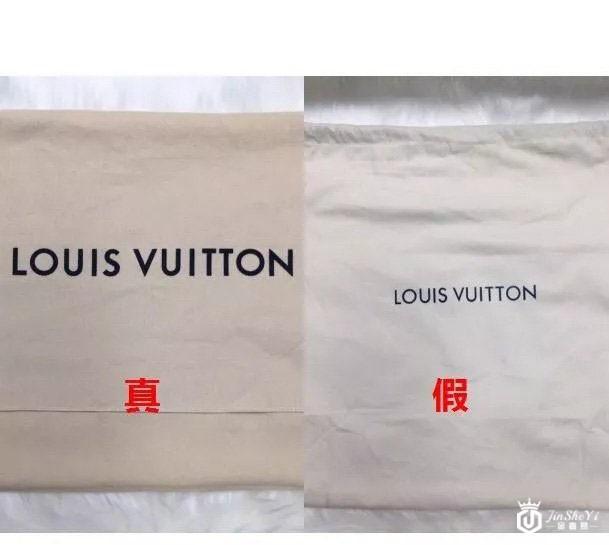 LV包包真假鉴定通用篇！水桶包真假大对比！你买到的可能是高仿!