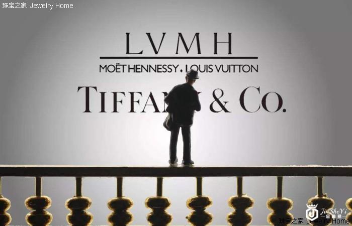 珠宝动态|Tiffany & LVMH“联姻”告吹、首颗无底价顶级钻石售出、阿盖尔钻矿终迎结局