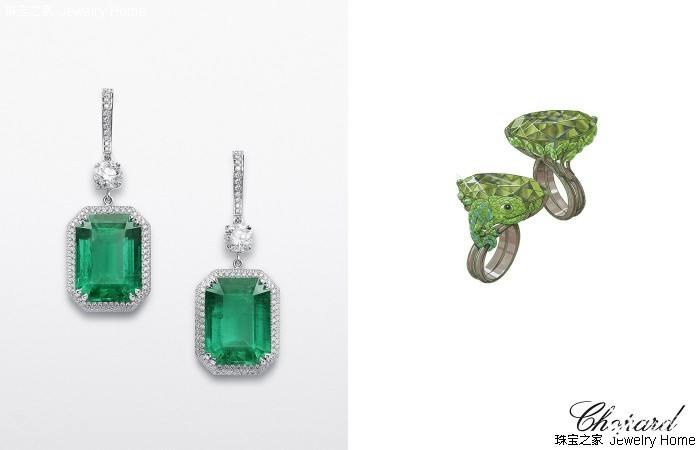 萧邦呈献珍罕宝石天堂：“Exceptional Stones” 奇珍异宝