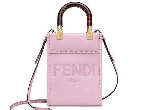 Fendi包包回收什么价，Sunshine造型有什么特点？