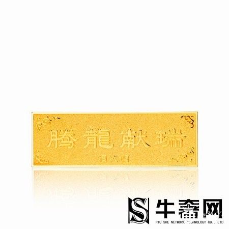 金条回收价格是多少？
