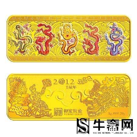 金条回收价格多少钱一克？